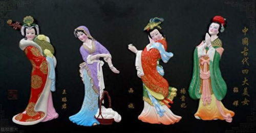 中国古代四大美女齐聚,腾讯