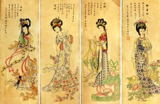 从中国四大美人看古代审美