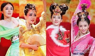中国古代的四大美女中,谁过得最幸福