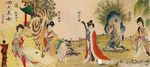 那些影响中国历史的奇女子