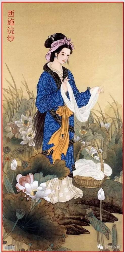 中国古代四大美女,为什么是西施