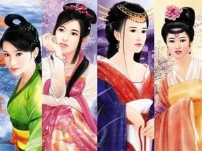 中国现代公认的四大美女是哪几位