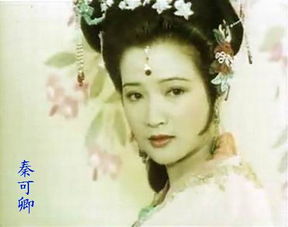 中国古代四大美女,姿色超群身体却各有缺陷,杨贵妃的最难以启齿