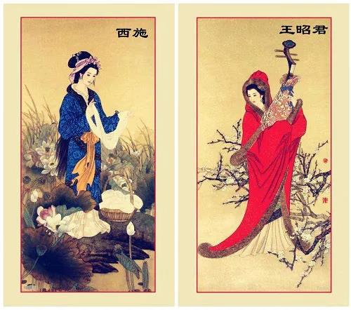 中国历史上最丑的四个女人都是谁