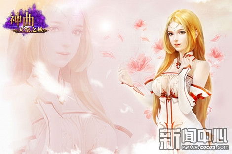 中国古代的四大美女中,谁过得最幸福
