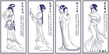 中国古代十二花神
