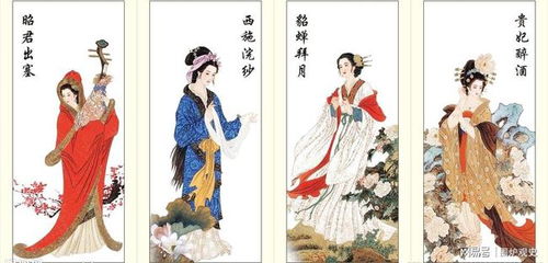 中国古代四大美女,美貌都极为出众,但是身体却各有缺陷