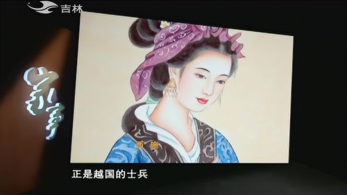 中国古代哪里美女最多