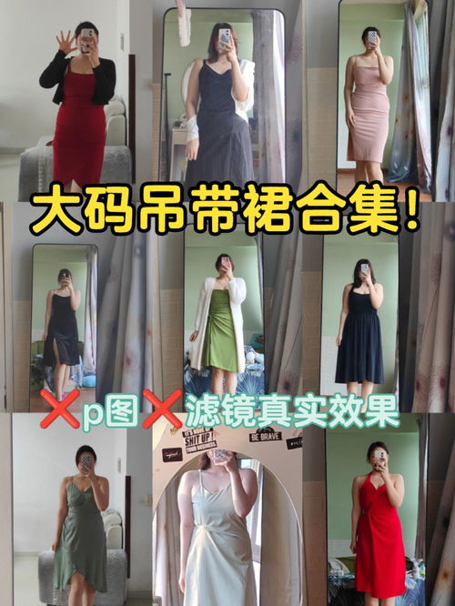 中国现代四大美女排名,迪丽热巴第四,范冰冰第二,刘亦菲榜首