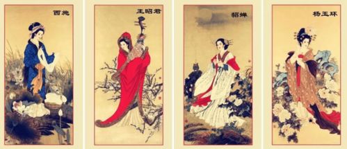 中国古代四大美女的祖籍到底是哪里
