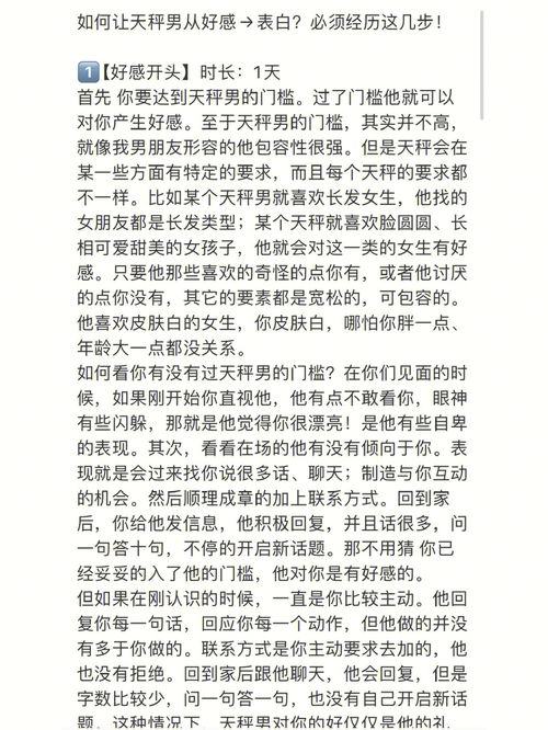 王旭明点评2010年2月教育热闻
