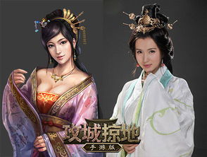 历史上中国四大美女,西施虽排名居首,但她却比西施实至名归