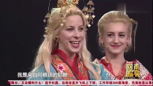 中国四大美女至今仍家喻户晓,她们到底有多美