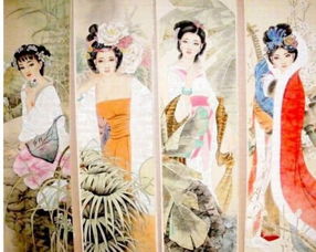 古代水浒传中的四大美女是哪几位