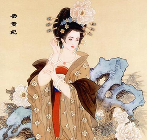 日本人心目中的世界四大美女,中国有两位榜上有名,而且还是前两名