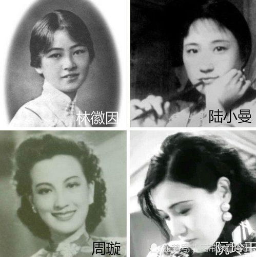 中国历史上四大美女的结局都是如此的悲惨