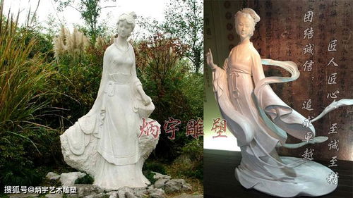 从中国四大美人看古代审美