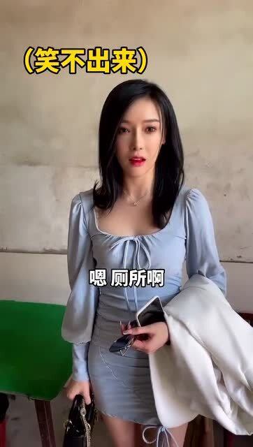 越南美女模特陈氏玉贞福利图赏