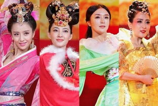 中国古代四大美人,你们觉得还有哪些人,请列举出来