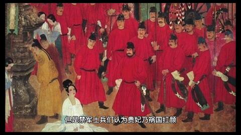 中国历史上出现过四大美女,但却有三人未曾生育,到底有何隐情