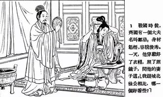 为什么古代皇帝的第一次都是给奶妈而不是给皇后