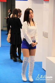 2012上海国际数码互动娱乐展览会