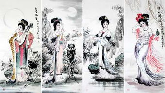 四大美女古典中式背景墙