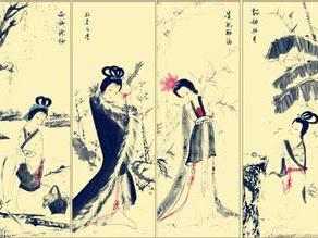 中国历史上四大美女,为什么其中有三人都没有生育子女